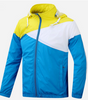 Autumn Outdoor Sports Sunscreen Jacket